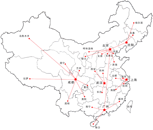 壹言翻譯，全球服務(wù)！